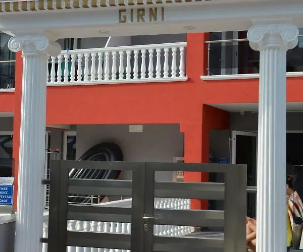 Apartamento Princess Luxury *
